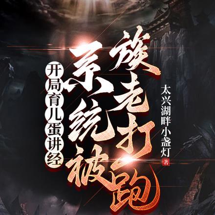 丧尸爆发后要怎样生存