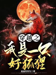 渣前夫骂我不孕二婚豪门一胎抱俩许嫣桑傅臻誊
