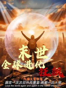 写自己的同人文有什么问题柏拉图之壁