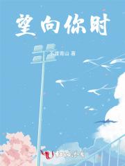 写自己的同人文有什么问题吗