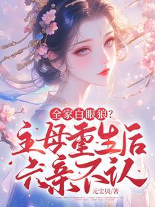 从成为大蛇丸弟子开始