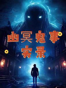 从了大蛇丸