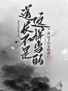 回档换个姿势再来一次百度百科