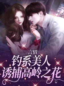 四合院之刚穿越过来就要撵我走作者只要努力就会有结果