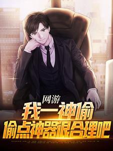 女主陆灵夕的修仙