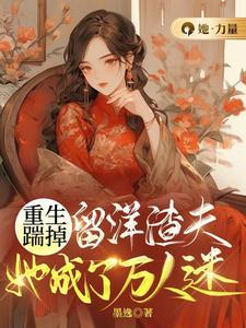 难以治愈的岁月短剧在线观看