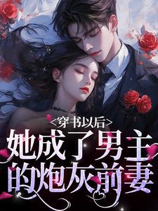 不负白头不负卿