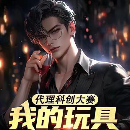 游戏王wcs2019信封