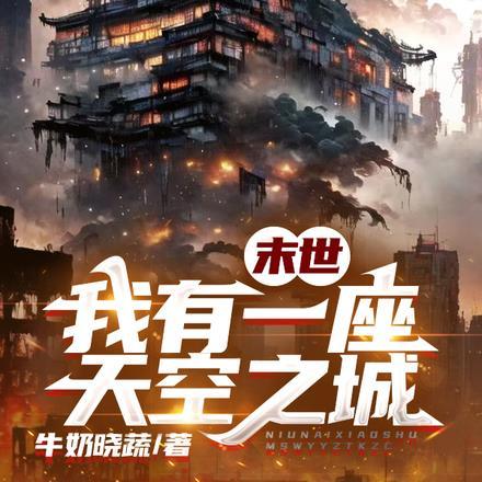 游戏王信封是什么意思