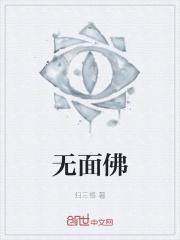 游戏王信赖之心