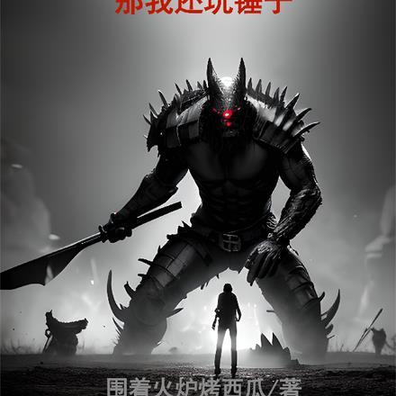 游戏王信口开盒