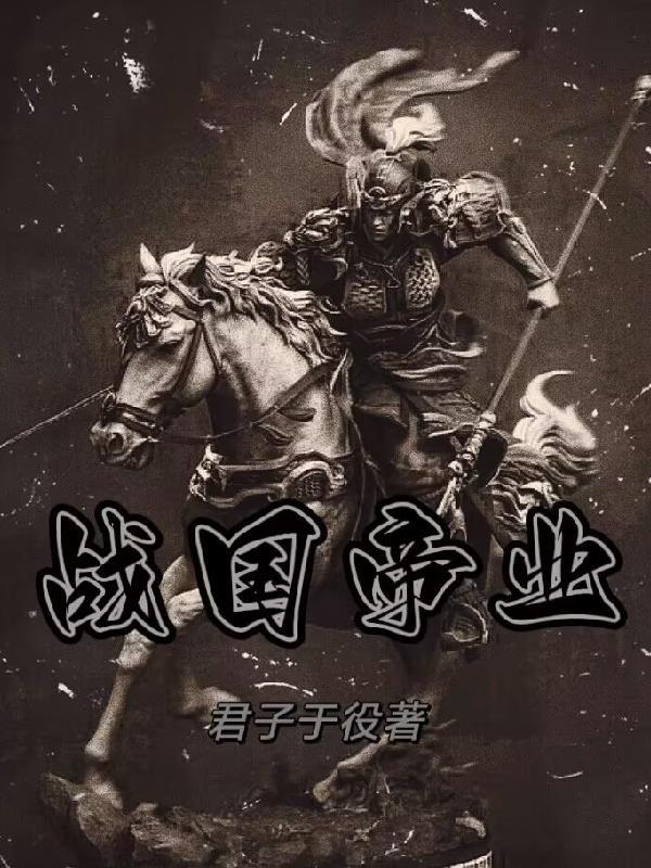 游戏王致敬