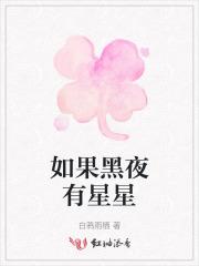 软腰(NP)情深种