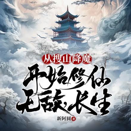 离婚后慕少他太热情 我有大头鸭