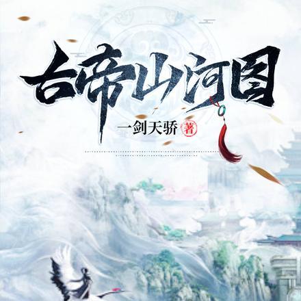 离婚疯了
