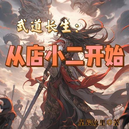 男人气炸了