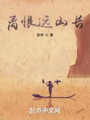 杀死了一只蚊子算杀生吗