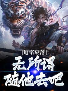 惟愿此生不再相见