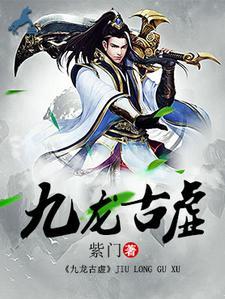 竟是我网络基友