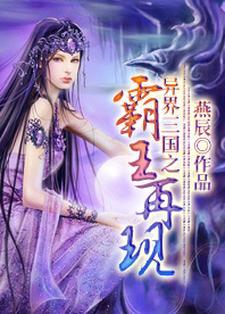 高冷校花会功夫百度百科