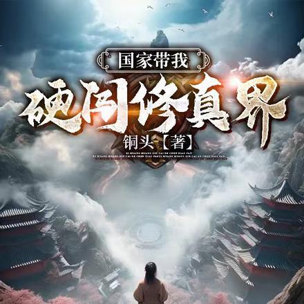 动画大放映喜羊羊与灰太狼之