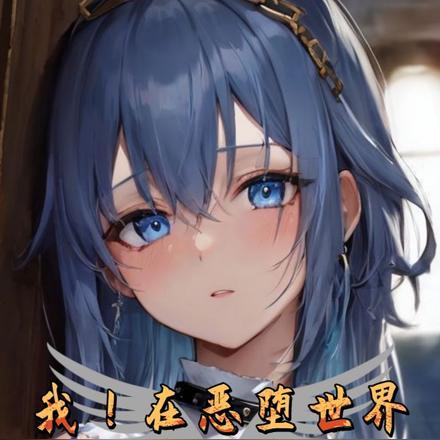 无限杀戮txt