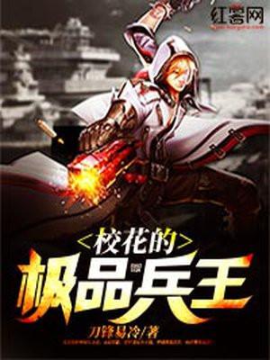 仙道至尊