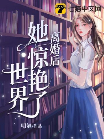 顾念陆司遇名字叫什么