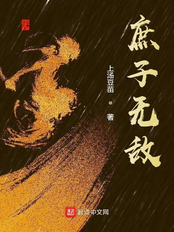 顾念陆司遇顾凌风