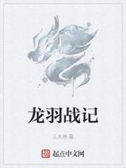 冰封末世我囤货无数女神包围免费