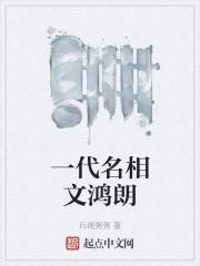 冰封末世我囤货无数女神包围短剧