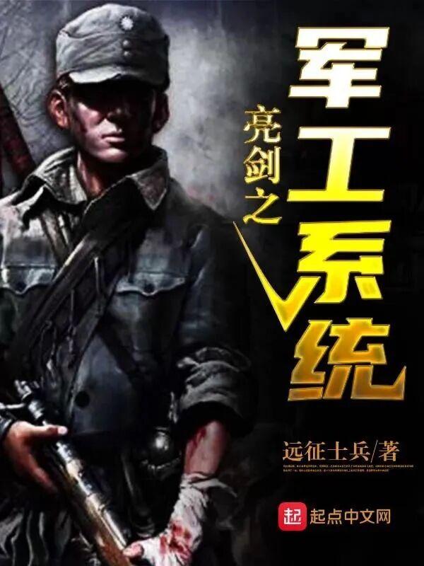 顾念陆司遇重生免费阅读