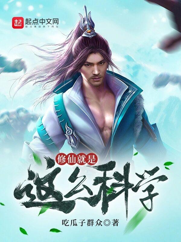 顾念陆司遇全集免费