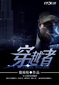 顾念陆司遇重生