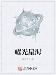 女友是毛熊皇女