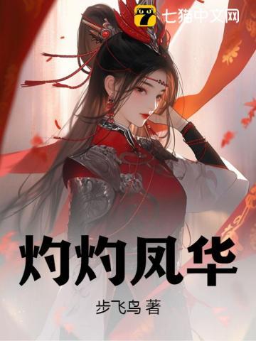 傲世潜龙免费完整版全集