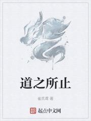 原生孙悟空