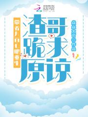 尘缘是什么意思