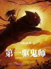 尘缘歌词