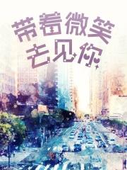 开局我能融合万物无修改