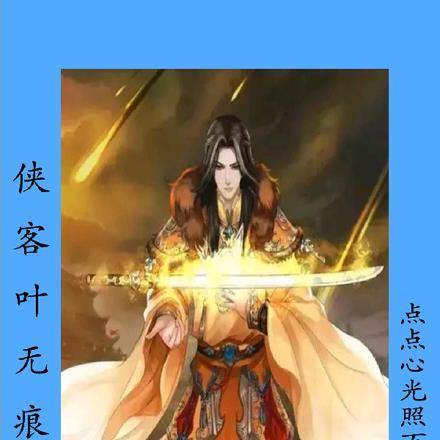 穿越后我总想和影帝离婚