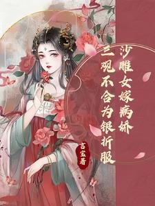 一统九门最