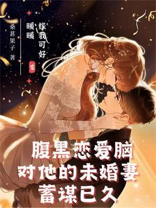 盗墓我来自青铜门的