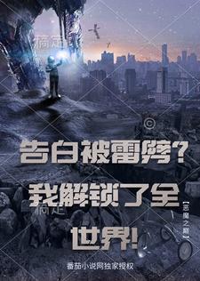 穿越之汉武娇主原名