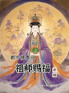 和人鱼恋爱