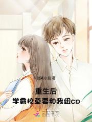 和人鱼恋爱的