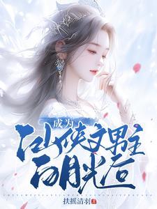 人和人鱼相爱