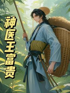人鱼和件