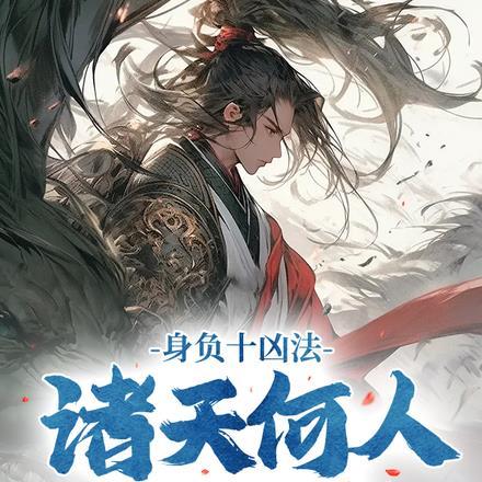 鬼王老公别
