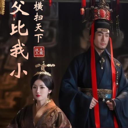 我闪婚了军老大 宫紫绮